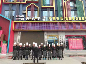 楚蝦王味道工廠摩拳擦掌迎戰(zhàn)吃蝦季，凡摩系列引爆食客味蕾