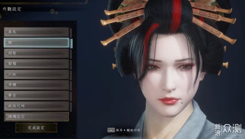 刀鋒下的堅(jiān)守與桎梏 評(píng)《仁王2》的卓越素質(zhì)與創(chuàng)新之憾